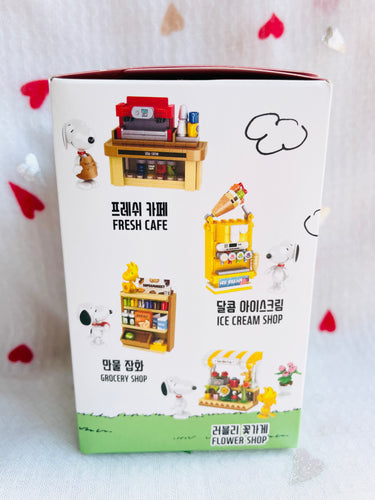 Snoopy Block Mini Surprise Box Super Market Peanuts